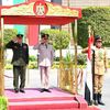 مراسم الاستقبال الرسمية 