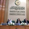 منظمة التعاون الإسلامي
