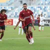 السولية 