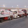 مساعدات لقطاع غزة 