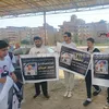 أسرة الضحية