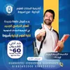 أكاديمية تعليمية