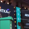 ابتكار للتطوير العقاري 