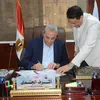 اعتماد نتيجة الدور الثاني