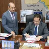 اعتماد نتيجة الشهادة الاعدادية الدور الثاني 
