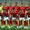 الأهلي 