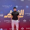 البلوجر إسلام عاطف 