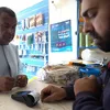 البنك الأهلي 
