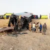 الحادث 