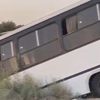 الحادث 