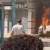 السيارة المحترقة