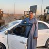 الضحية