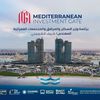 العقارات 