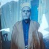 المتوفي