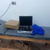 المركز المضبوط