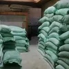 المنوفية