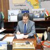 المنوفية