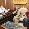 المنوفية