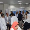 المنوفية