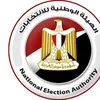 الهيئة العليا للانتخابات 