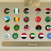 بيان مشترك