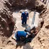 جانب من الإصلاح 