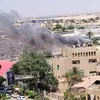 حريق النادي الأهلي