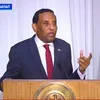 رئيس الوزراء السوداني