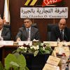 غرفة الجيزة 