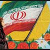 متظاهرة في ايران