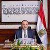 محافظ أسيوط 