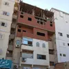 محافظة مطروح