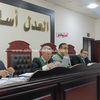محاكمة