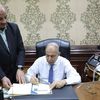 نتيجة الشهادة الإعدادية في المنيا الدور الثاني
