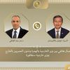 وزير الخارجية ونظيره السنغافوري