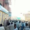 الدورة 