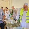 الملوخيه