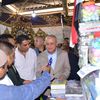 الافتتاح