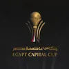 كأس عاصمة مصر 