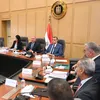 لاجتماع الثلاثين للمجموعة الوزارية للتنمية الصناعية