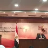وزير التربية والتعليم 