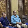 عزاء شقيقة أحمد صيام 