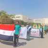 جامعة حلوان 