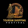 مهرجان بورسعيد للسياحة والتسوق 