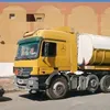 السيارة 