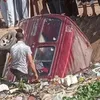 أرشيفية 