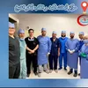 أطباء مركز أبحاث الكبد والقلب بكفر الشيخ 