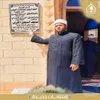 الافتتاح