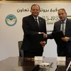 البنك الأهلي 