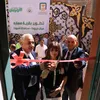 البنك الأهلي 
